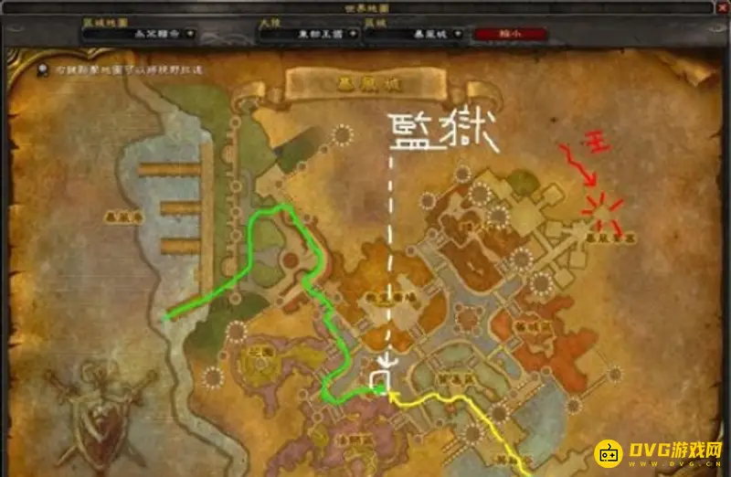 《魔兽世界》暴风城监狱进入等级
