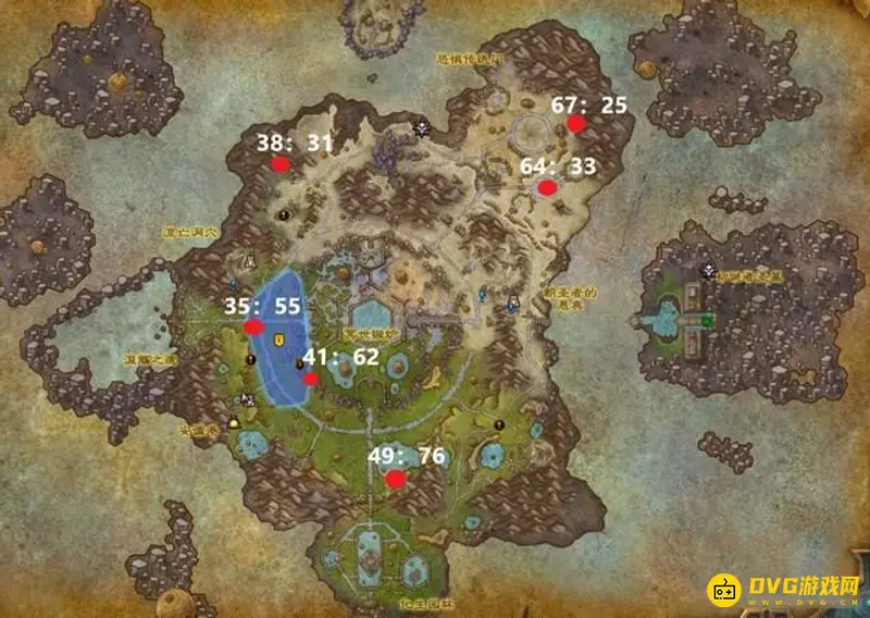 《魔兽世界》流亡传说成就攻略