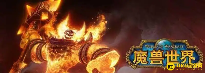 《魔兽世界》沙塔尔声望任务点都哪有-沙塔尔营地与沙塔斯城介绍