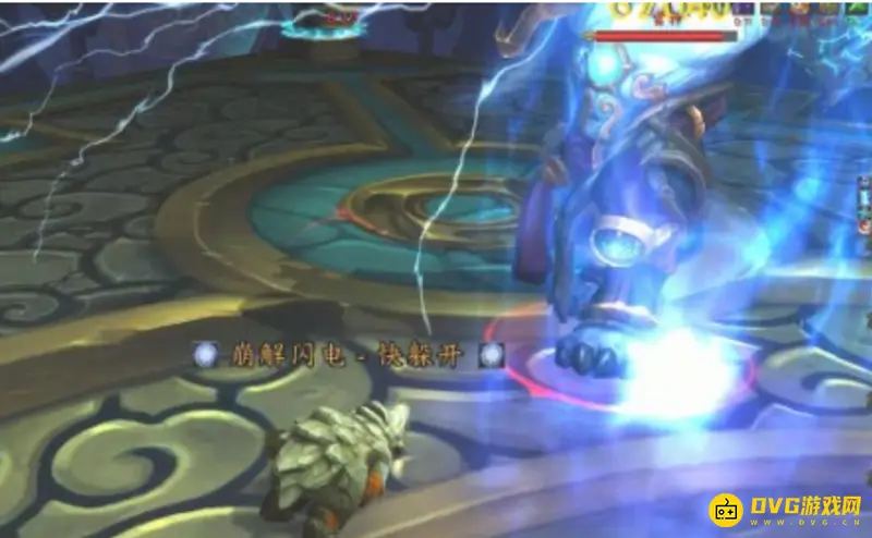 《魔兽世界》雷神怎么打-躲避技能与水池机制攻略