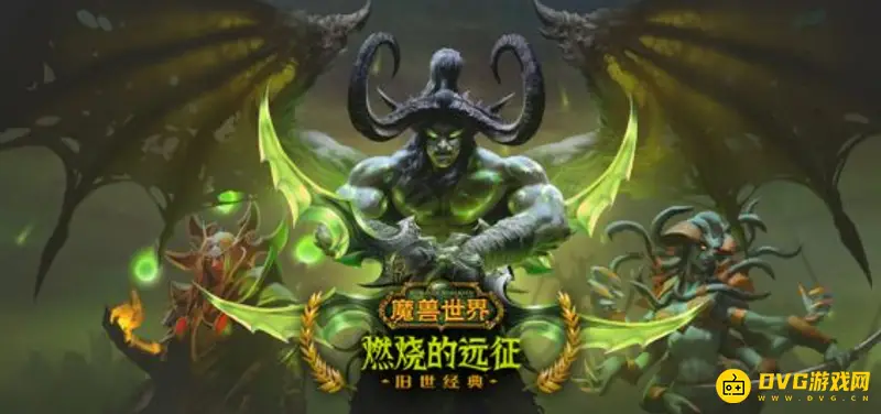 《魔兽世界》术士TBC命中需求-命中等级与堆法伤关系解析