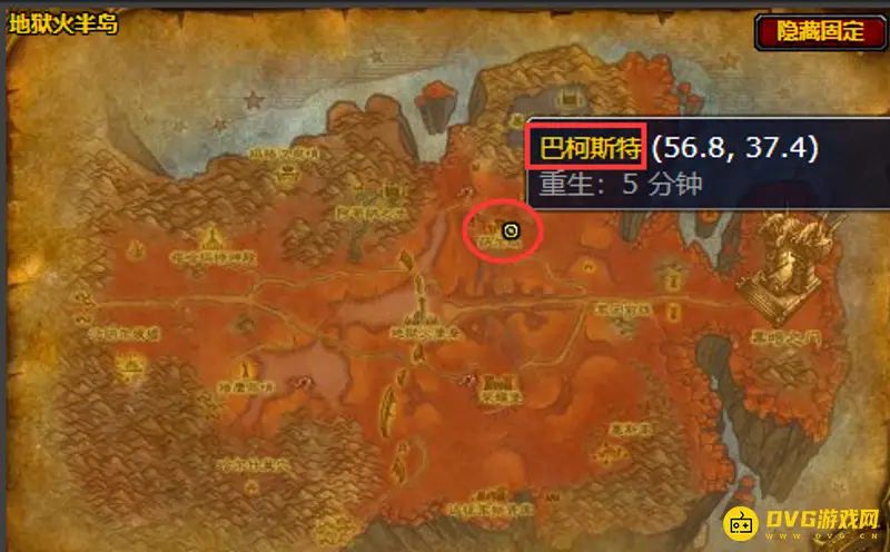 魔兽世界部落烹饪225后学习地点