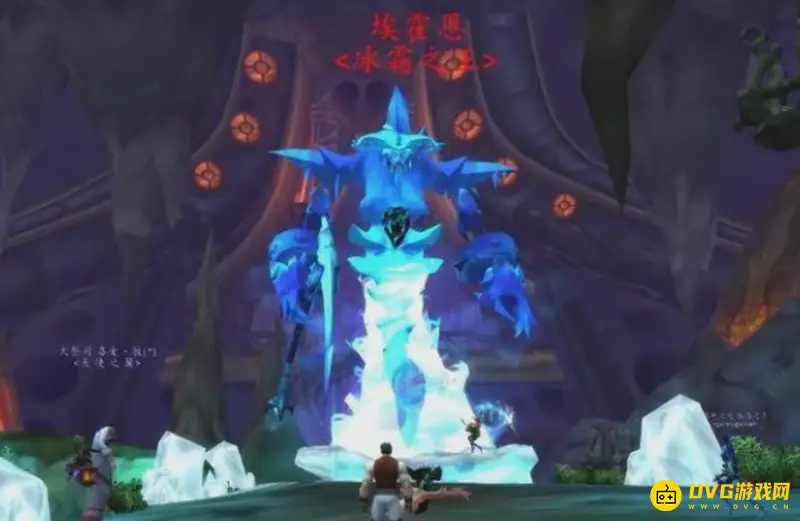 《魔兽世界》tbc冰霜之王埃霍恩开启方法