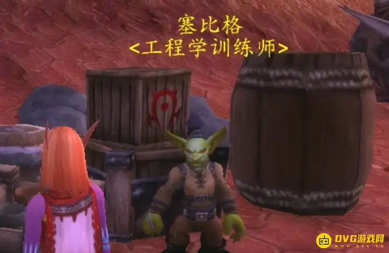 《魔兽世界》的部落外域工程学训练师位置详解