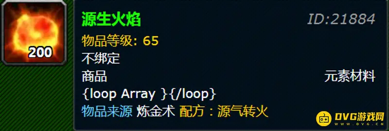 《魔兽世界》一天能打多少金币