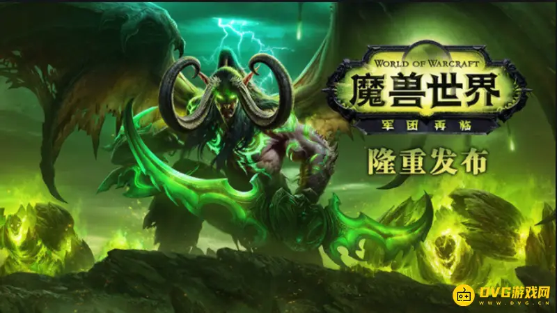 《魔兽世界》勇气试炼怎么单刷-勇气试炼单刷破盾技巧