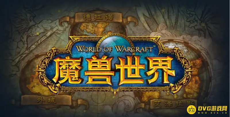 《魔兽世界》扔火炬任务怎么完成-扔火炬任务完成流程
