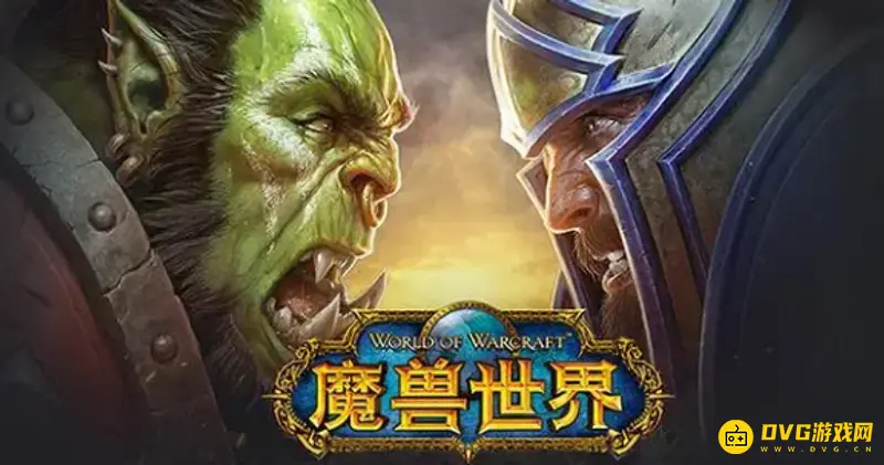 《魔兽世界》铭文1-375冲级顺序-墨水与卷轴