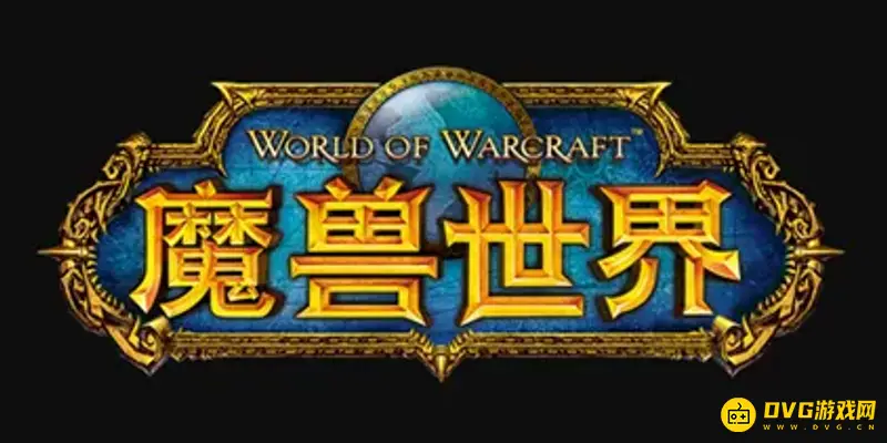 《魔兽世界》玛拉顿副本多少级能进入-玛拉顿副本等级要求