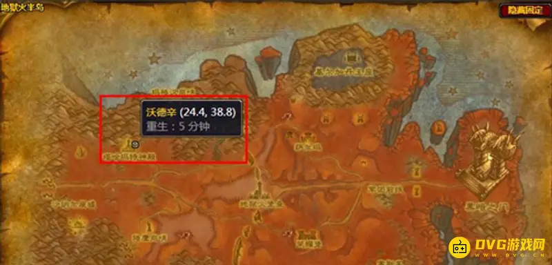魔兽世界符文精金棒学习地点