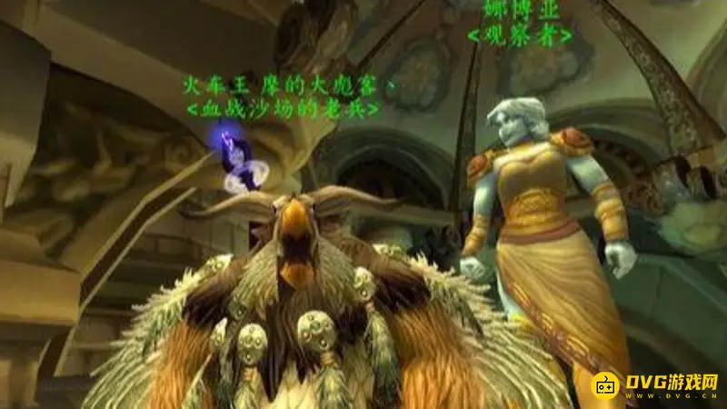 《魔兽世界》塑地之台位置指南
