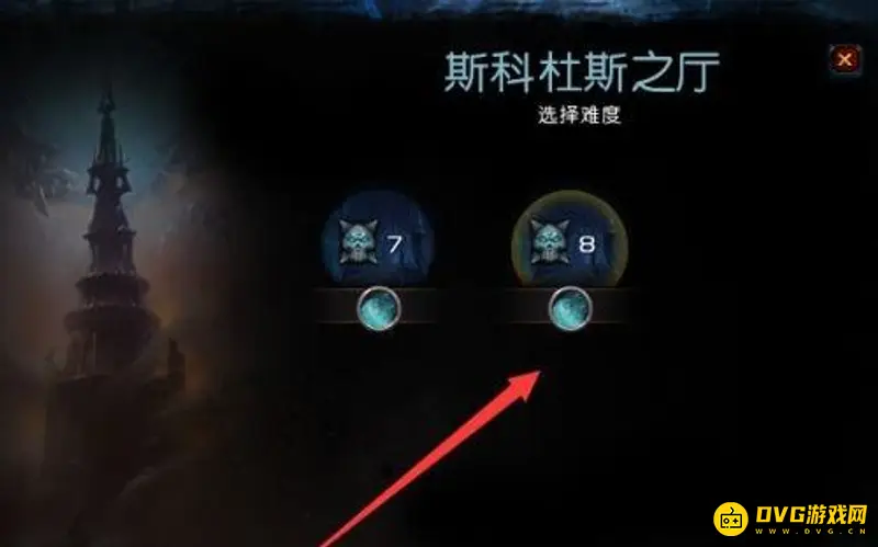 《魔兽世界》托加斯特罪魂之塔怎么去