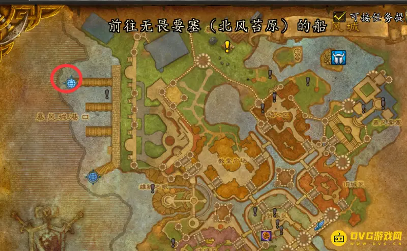 《魔兽世界》索拉查盆地怎么去