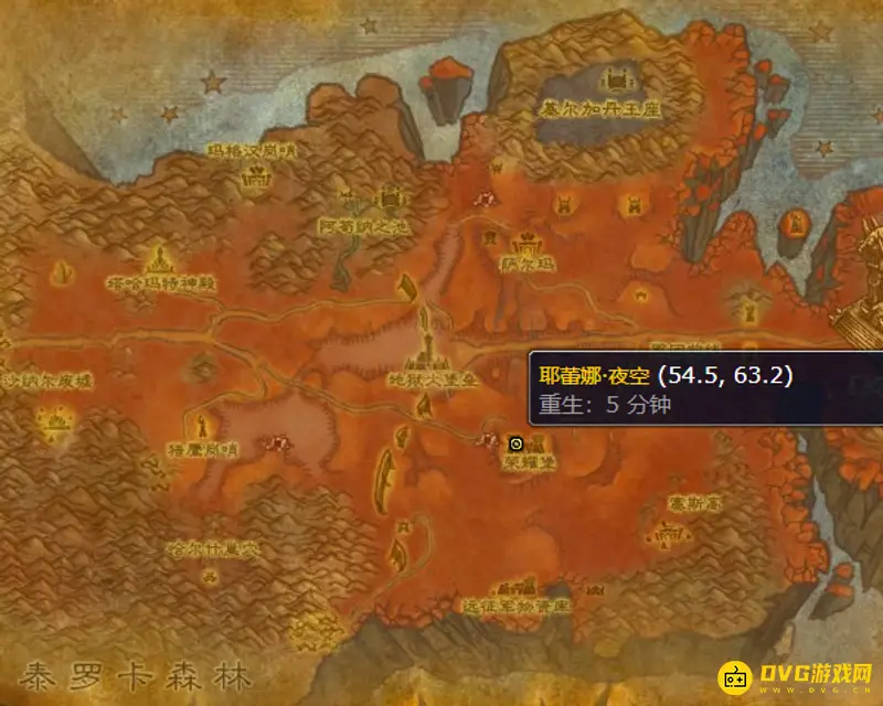 魔兽世界剥皮375以上练习地点