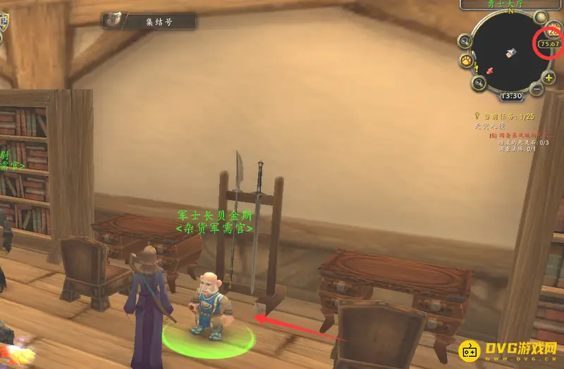 魔兽世界30耐力15韧性兑换地点详解