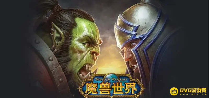 《魔兽世界》部族制皮任务怎么完成-部族制皮任务完成步骤