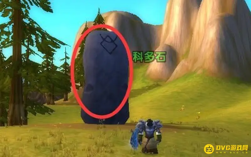 《魔兽世界》大地的召唤灵魂石位置指南