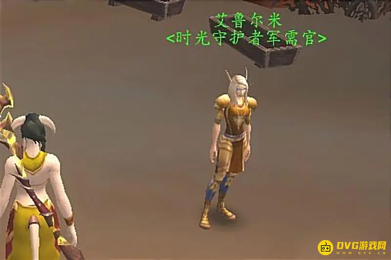 《魔兽世界》时光守护者军需官位置详解