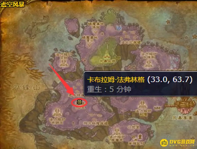 《魔兽世界》52区传送器学习地点