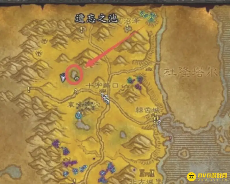 《魔兽世界》遗忘之池任务攻略