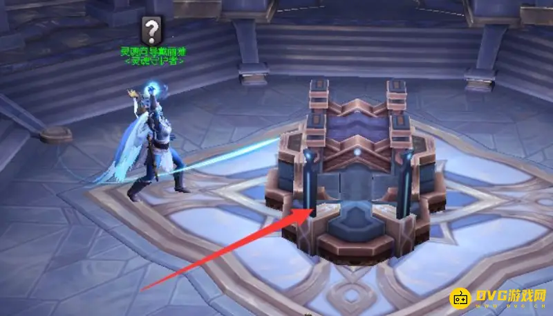 《魔兽世界》278导灵器获取方法