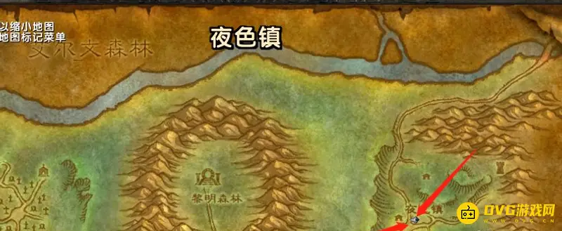 《魔兽世界》斯塔文的传说任务流程