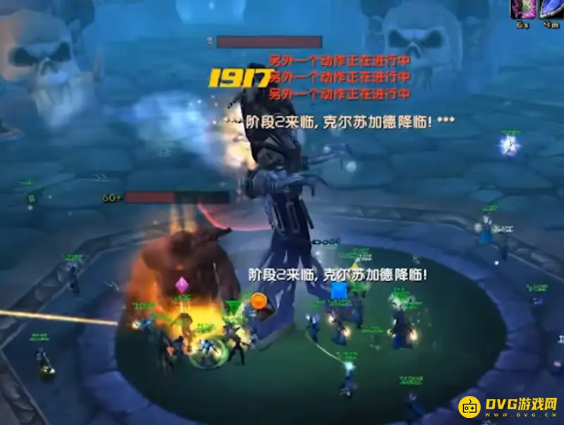 《魔兽世界》克尔苏加德打法详解