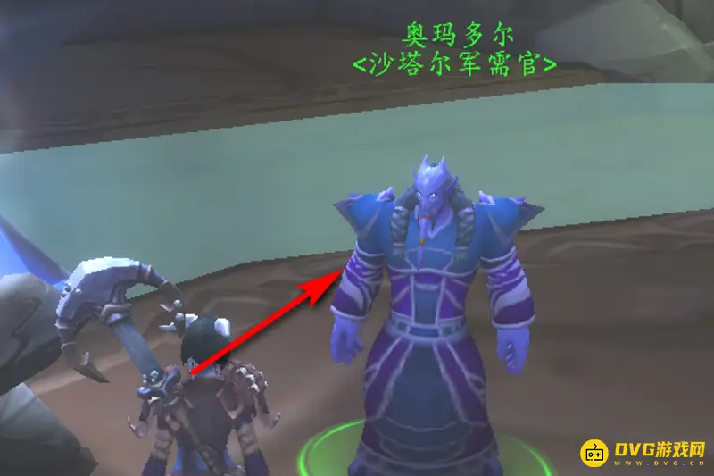 《魔兽世界》附魔戒指12法伤图纸购买指南