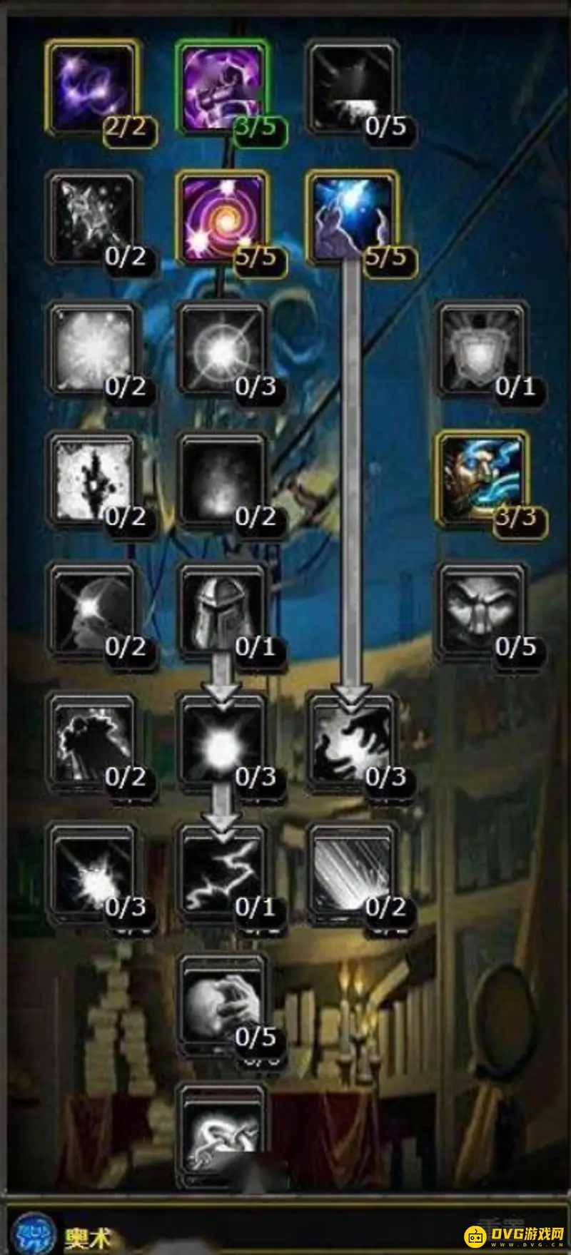 《魔兽世界》TBC法师奥冰与深冰玩法对比