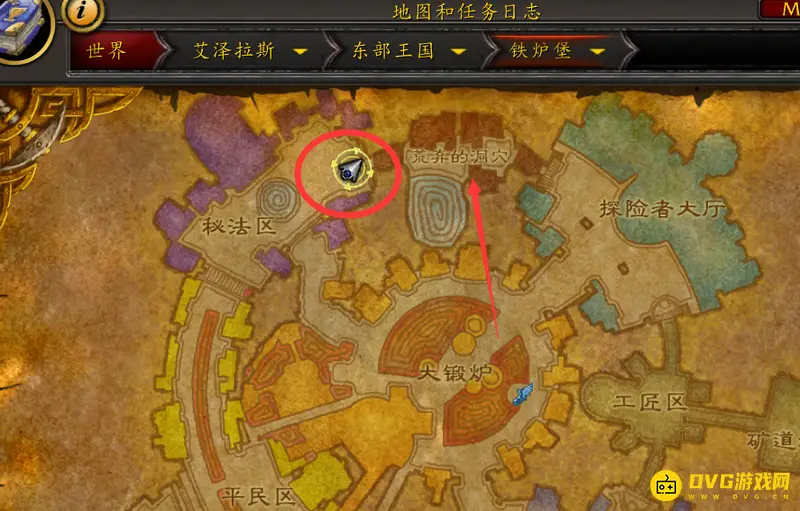 《魔兽世界》铁炉堡老铁腭钓鱼位置详解