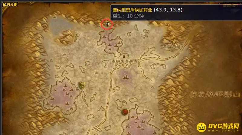 《魔兽世界》亚什虫巢侦查报告npc位置详解