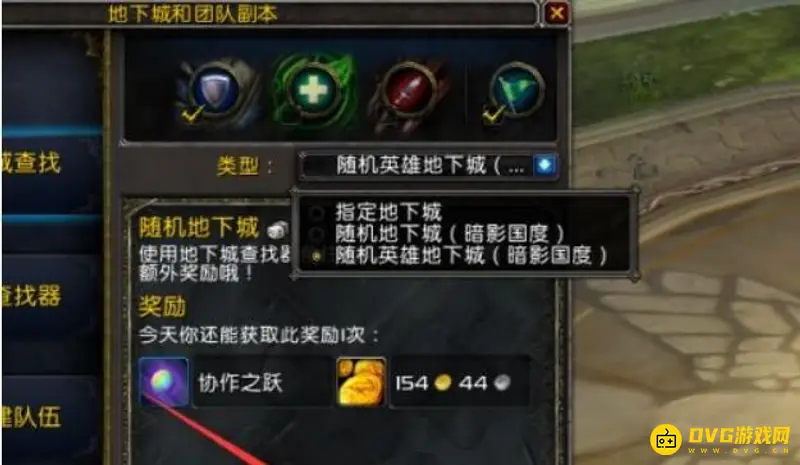 《魔兽世界》wows2武器获得方法详解