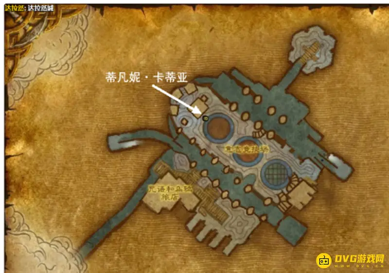 《魔兽世界》wlk选矿紫色宝石获取解析