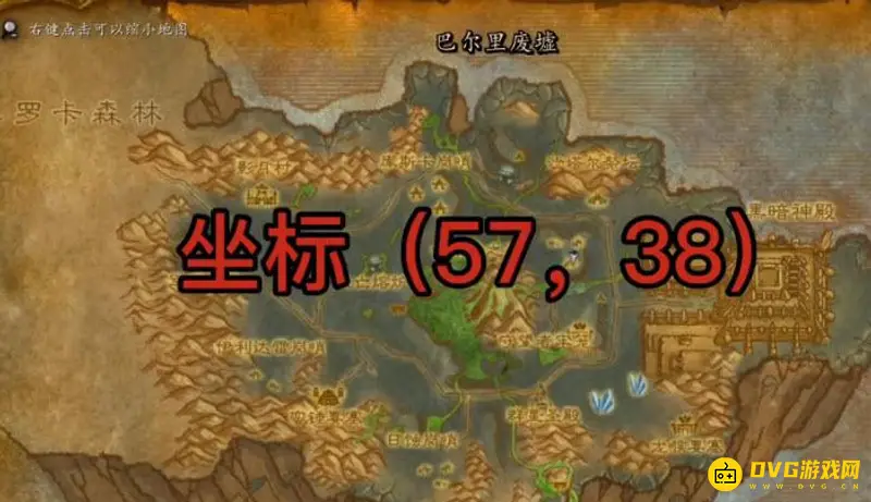 《魔兽世界》tbc防骑快速升级攻略