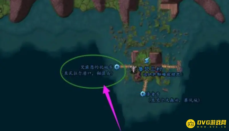 魔兽世界怀旧服暴风城前往埃索达攻略