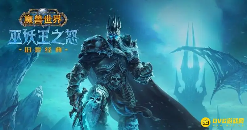 《魔兽世界》T7套装怎么获得-T7套装兑换与副本掉落详解