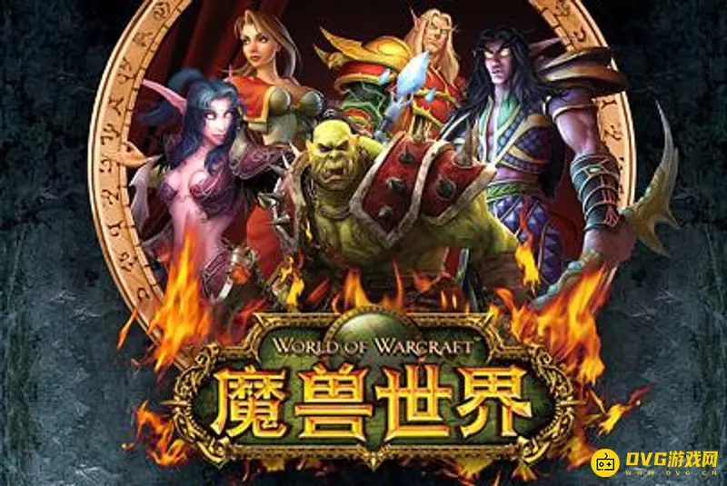《魔兽世界》6级橙装灵魂薪尘需求详解-升级材料消耗说明