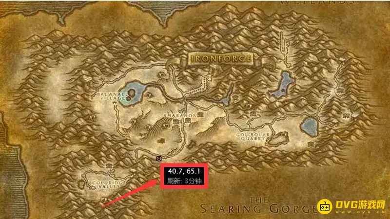 《魔兽世界》海格纳的弹药交付位置详解