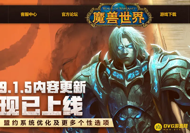《魔兽世界》塞纳留斯之怒怎么获得-塞纳留斯之怒获取方法