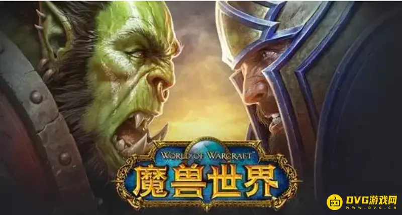 《魔兽世界》巫妖生前遗物在哪-巫妖生前遗物的具体位置