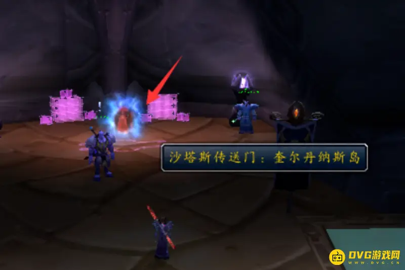 《魔兽世界》魔导师平台前往攻略