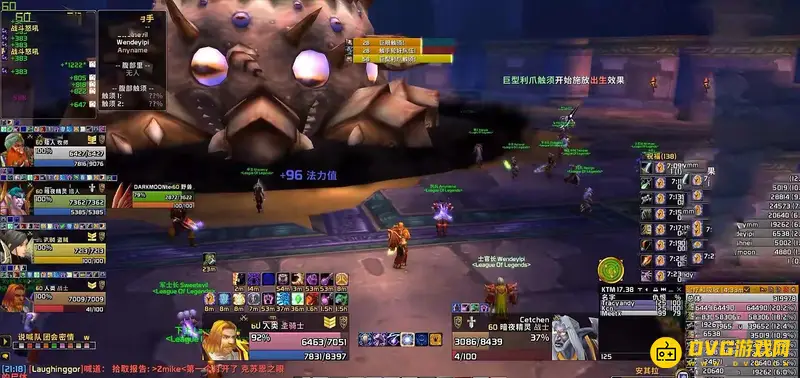 《魔兽世界》TAQ开门任务流程