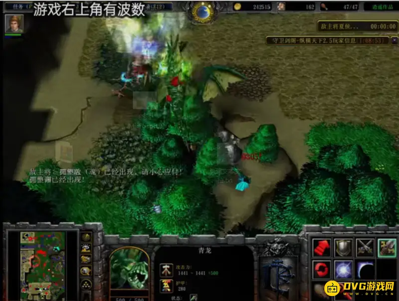 守卫剑阁纵横天下通关法