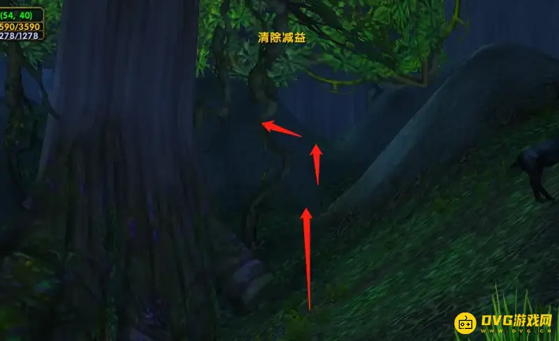 《魔兽世界》狼嚎谷位置详解