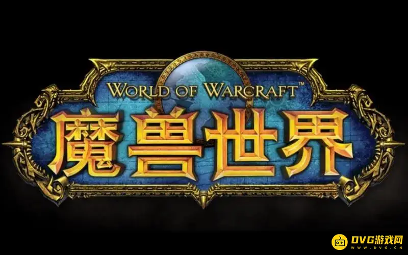 《魔兽世界》联盟高级急救在哪学-阿拉希至塞拉摩学习路线
