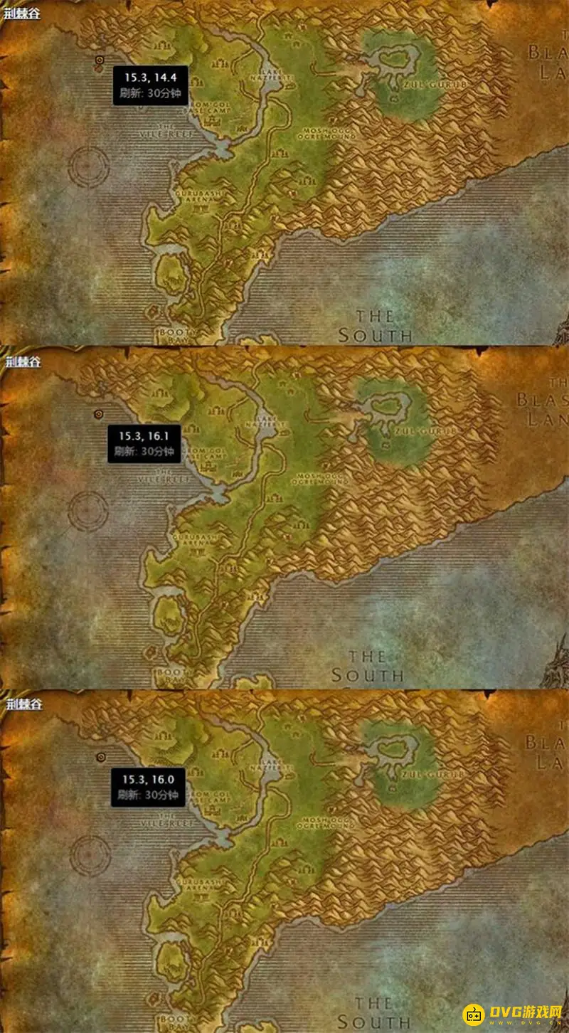 《魔兽世界》怀旧服祖尔格拉布套装兑换指南