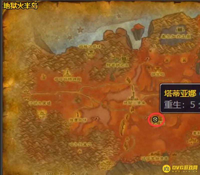 魔兽世界珠宝加工300以后去哪学