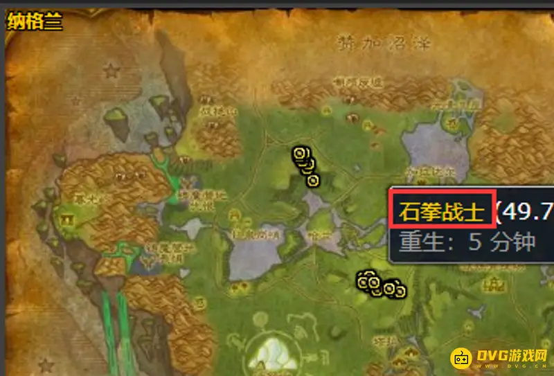 魔兽世界wow塔拉声望开启攻略