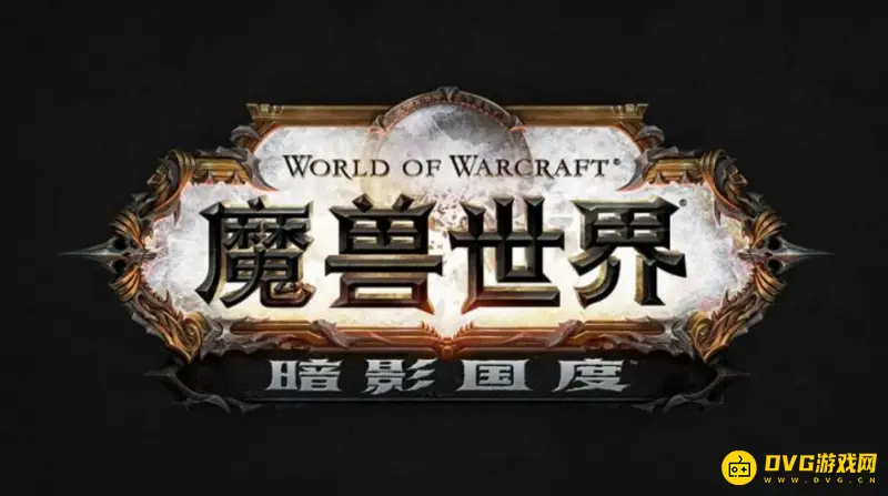 《魔兽世界》最好玩的职业排行-各职业优势与调整解析