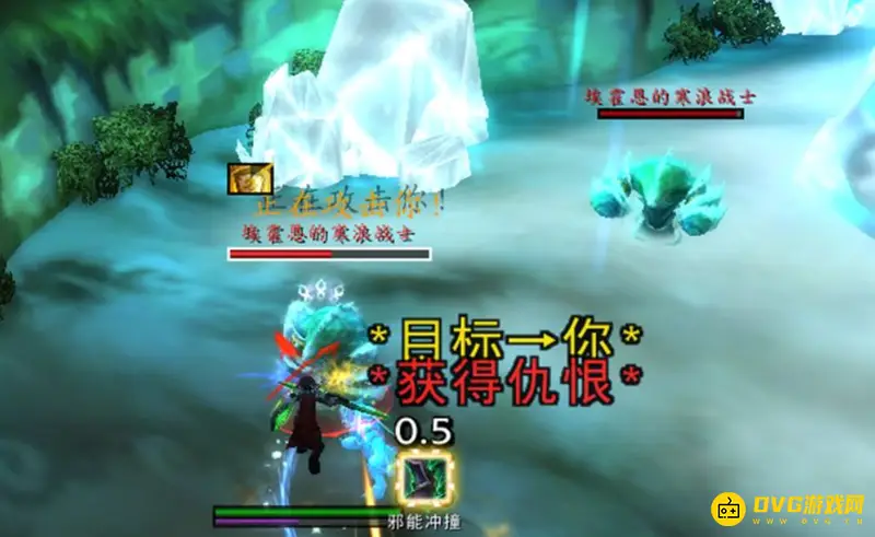 《魔兽世界》埃霍恩打法详解